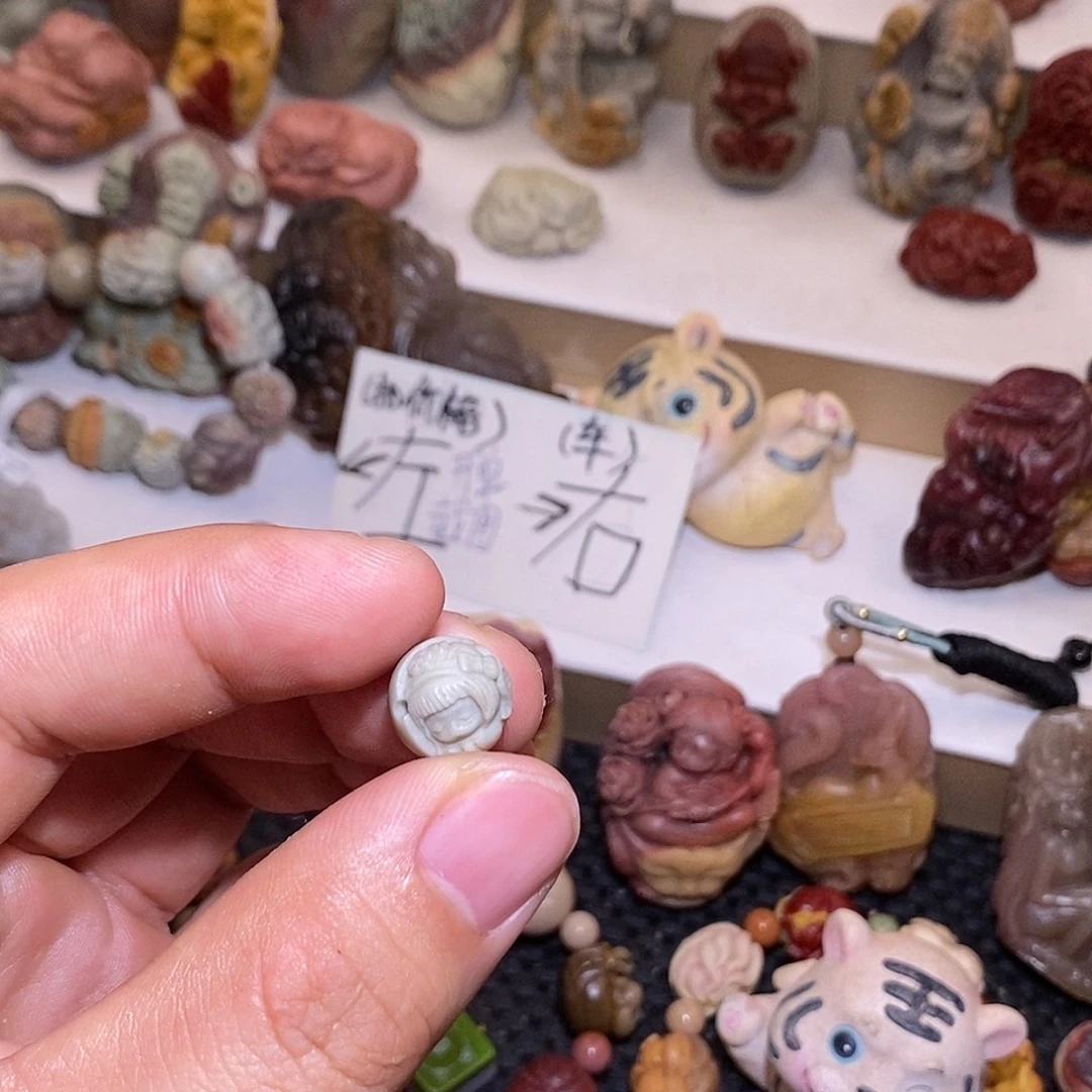 石英质玉（阿拉善玉）未镶嵌手链