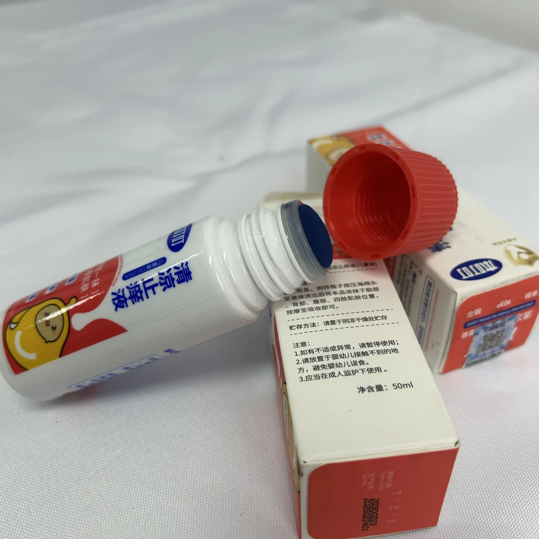 33 3954 蚊虫叮咬清凉止痒液