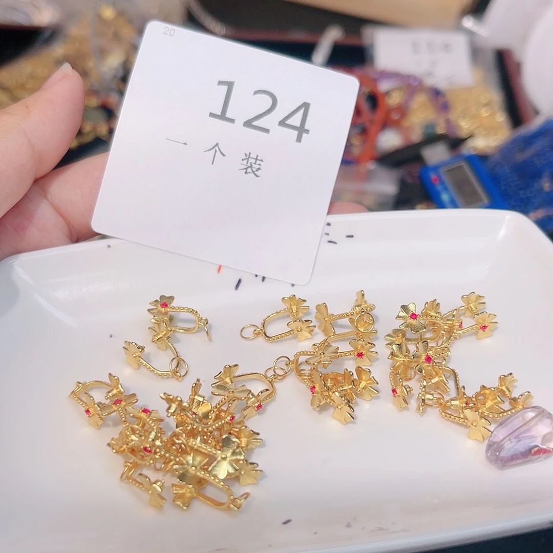紫晶珠宝半成品银S925镀金镶嵌124