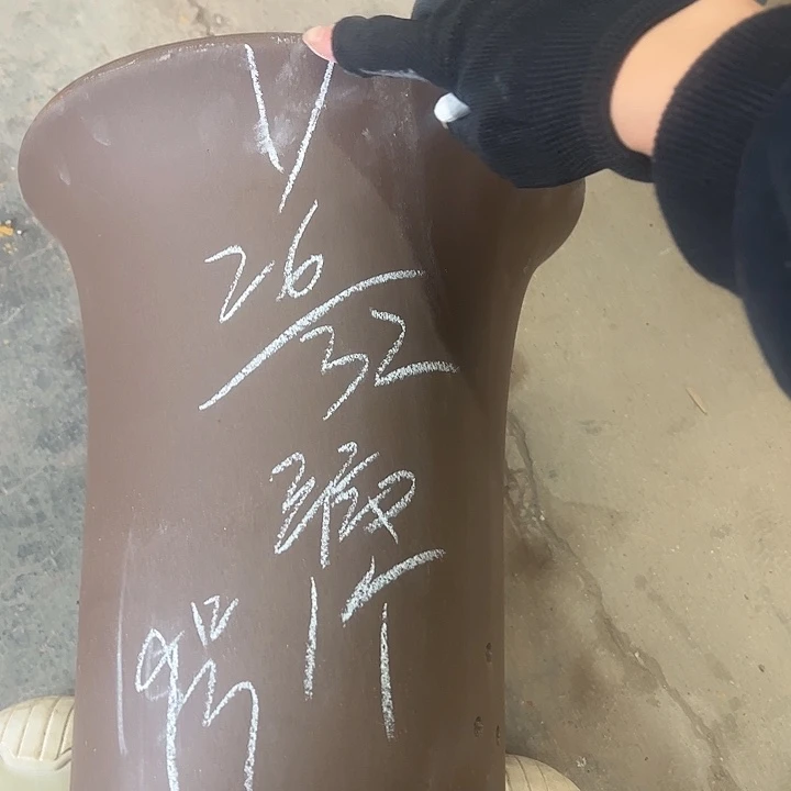 9号………………………………………………