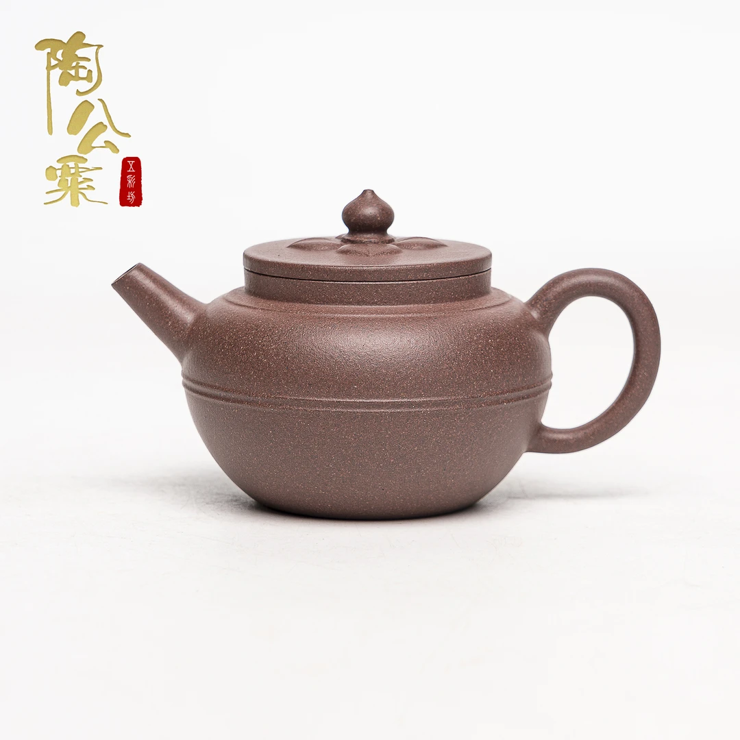 陶公粟原矿四号井中槽青《古莲子》180cc 彭全富手制 精美紫砂茶器