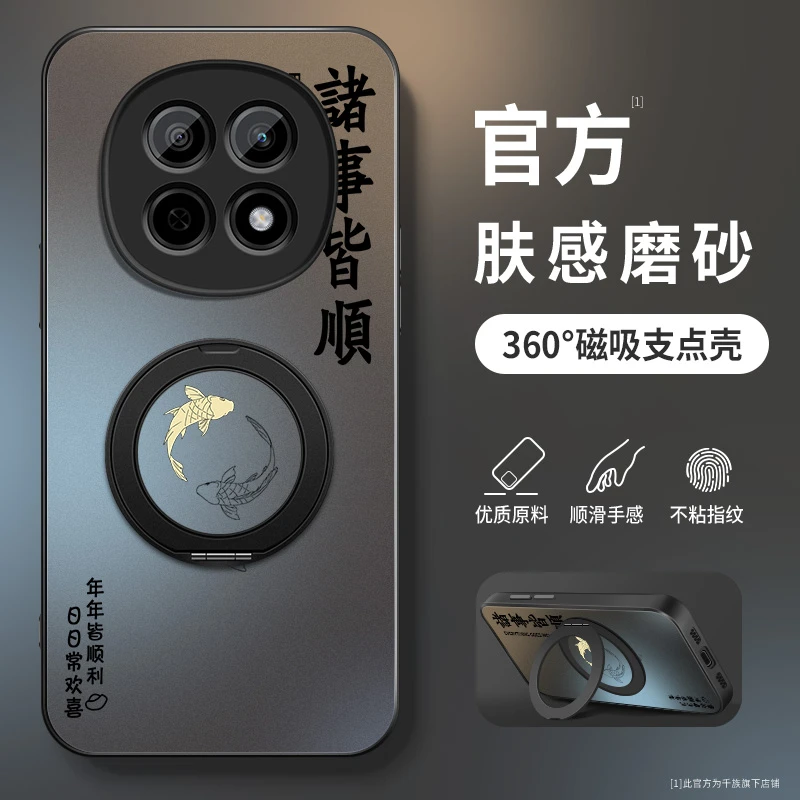 适用适用oppoa5pro手机壳新款旋转支架磨砂镜头全包防摔支点外壳