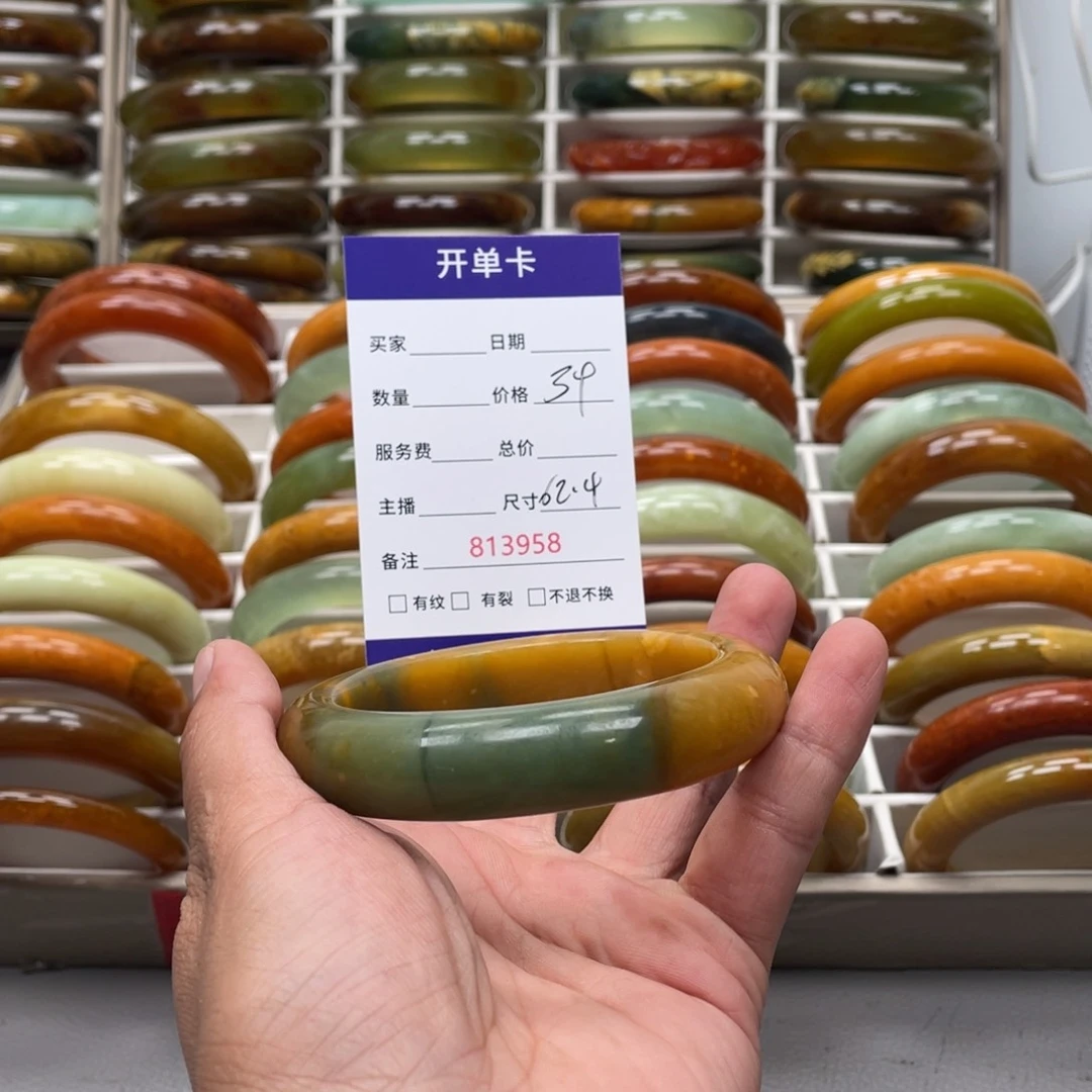 璺***璺蛇纹石玉未镶嵌手镯