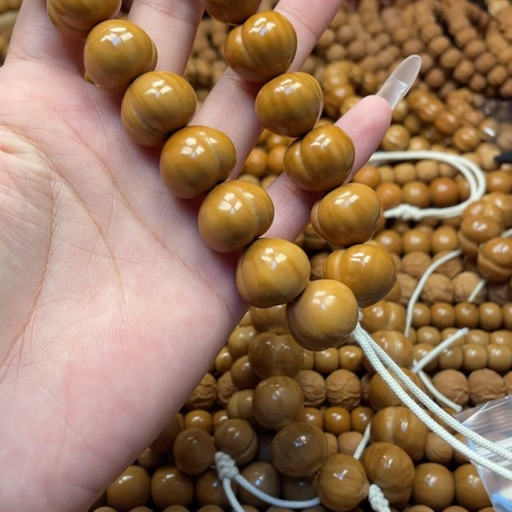 边***看核桃微瑕亮面皮桃手持
