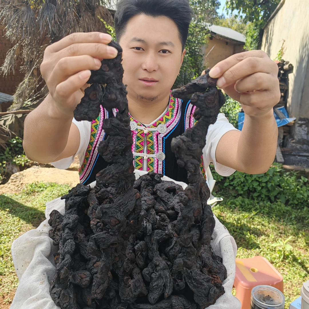 【现场收货】古法工艺 九蒸九晒 九露 干净无沙 可搭配枸杞