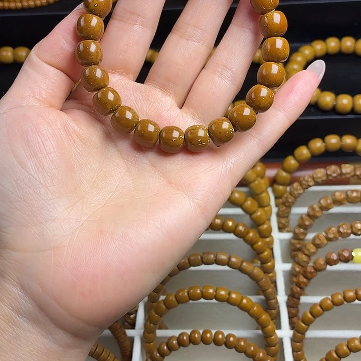 K***o手串紫金鼠实心鼠老型10