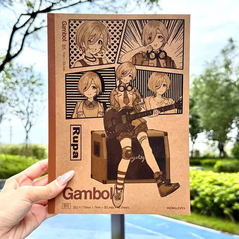 日本KOKUYO国誉二次元痛本哭泣少女乐队浮雕日系笔记本B5安和昴