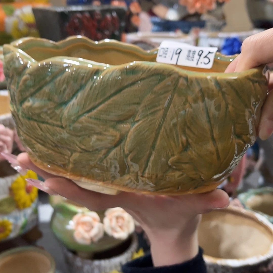 【闪购商品】红陶福利