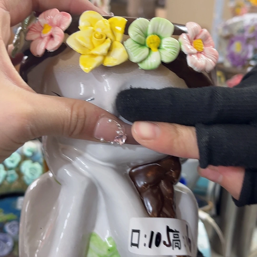 【闪购商品】红陶福利