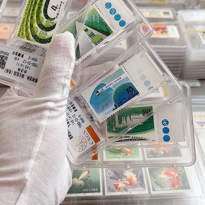 用***2T48植树色标评级98