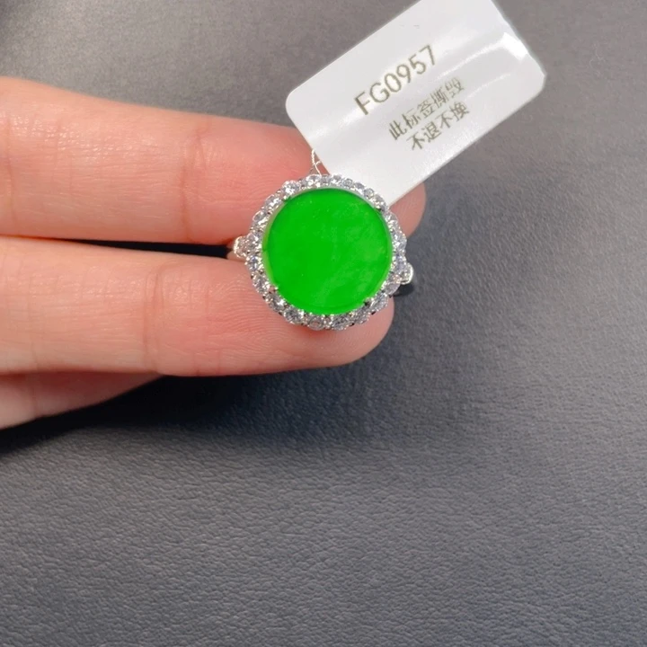 翡翠银S925镶嵌吊坠(不含链)
