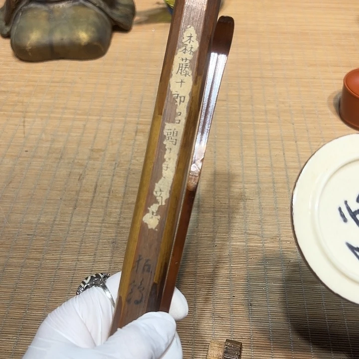 瓷器满58包邮包邮包邮