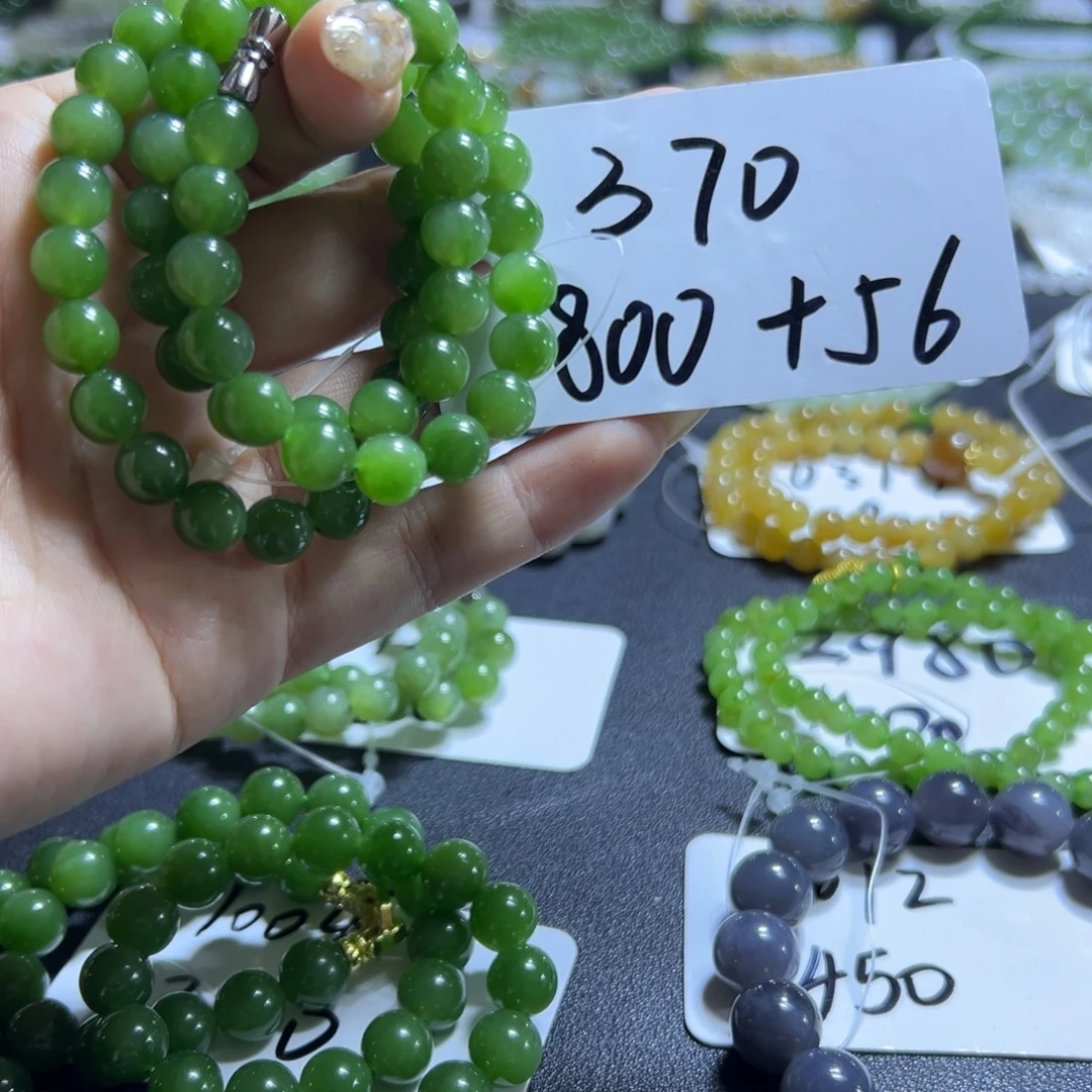 和田玉未镶嵌项链370