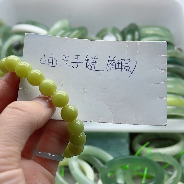 未镶嵌岫玉蛇纹石玉天然岫玉