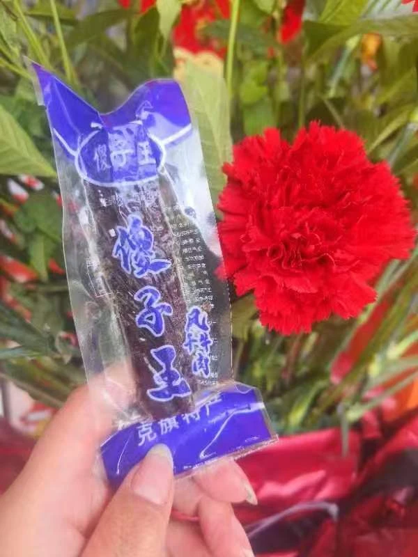 傻子王8分干原味牛肉干，采用黄牛后腿肉，传统工艺制作