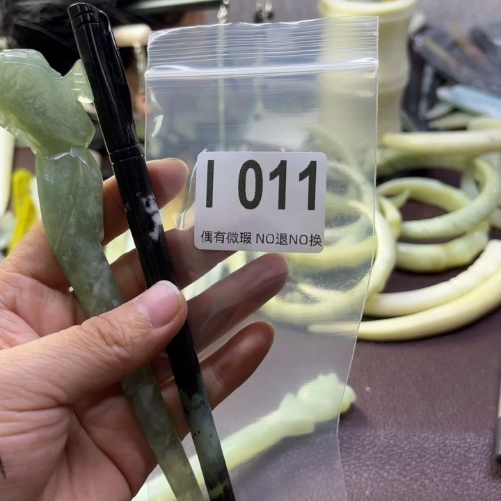 蛇纹石玉发饰合金兰