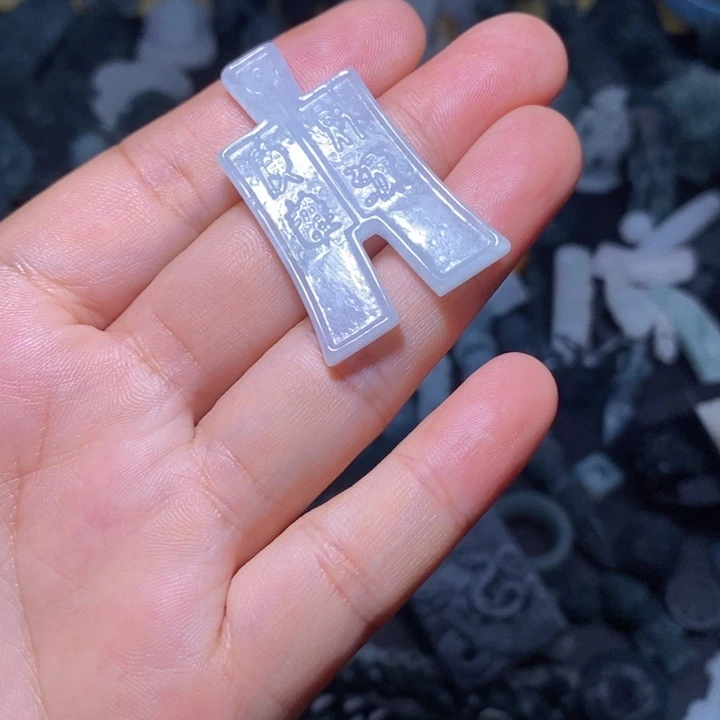 未镶嵌定制翡翠毛