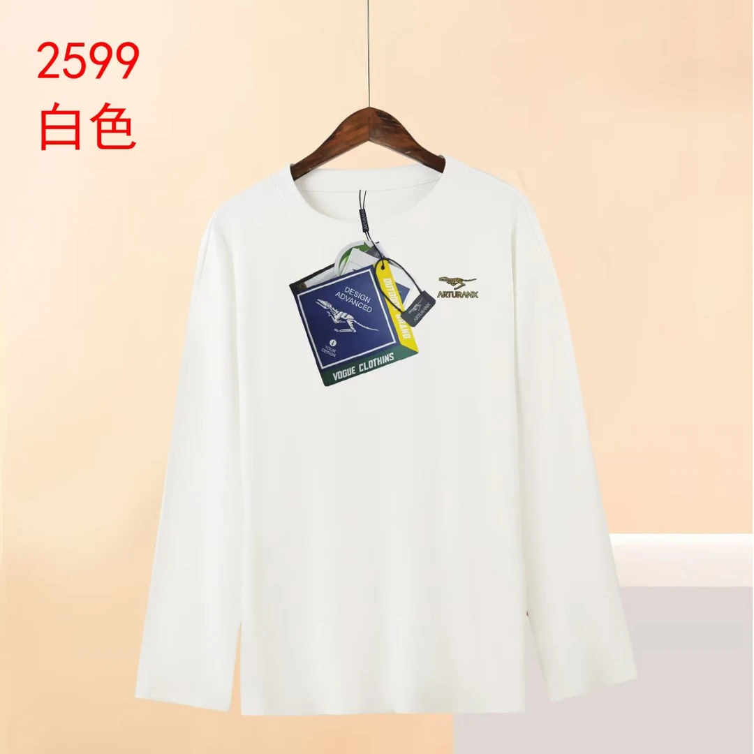 德绒长绣法龙暖绒衣2599
