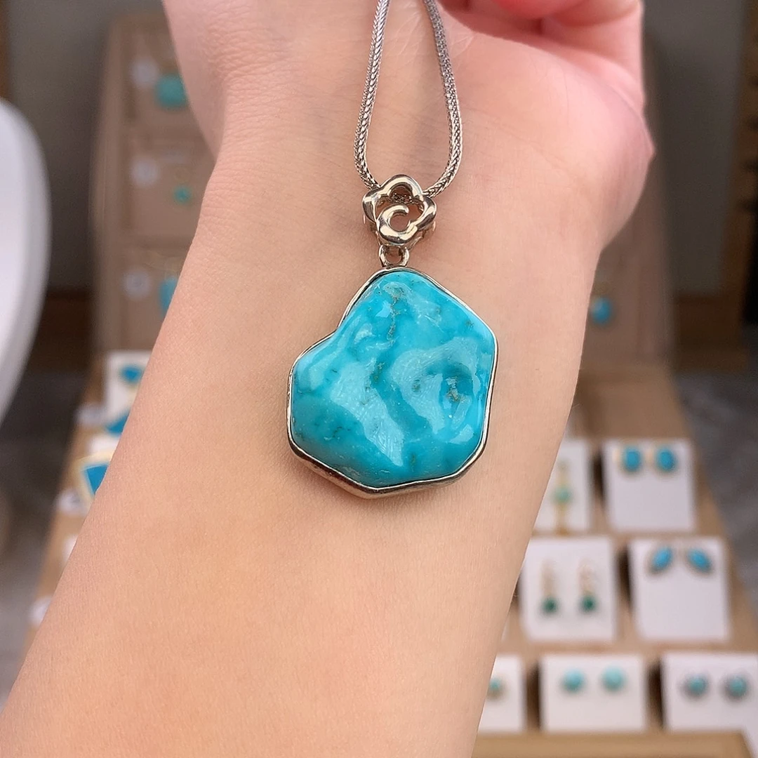 泾***行绿松石银S925镶嵌颈饰