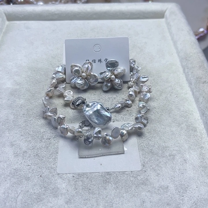 套装未镶嵌淡水珍珠【纯恬】