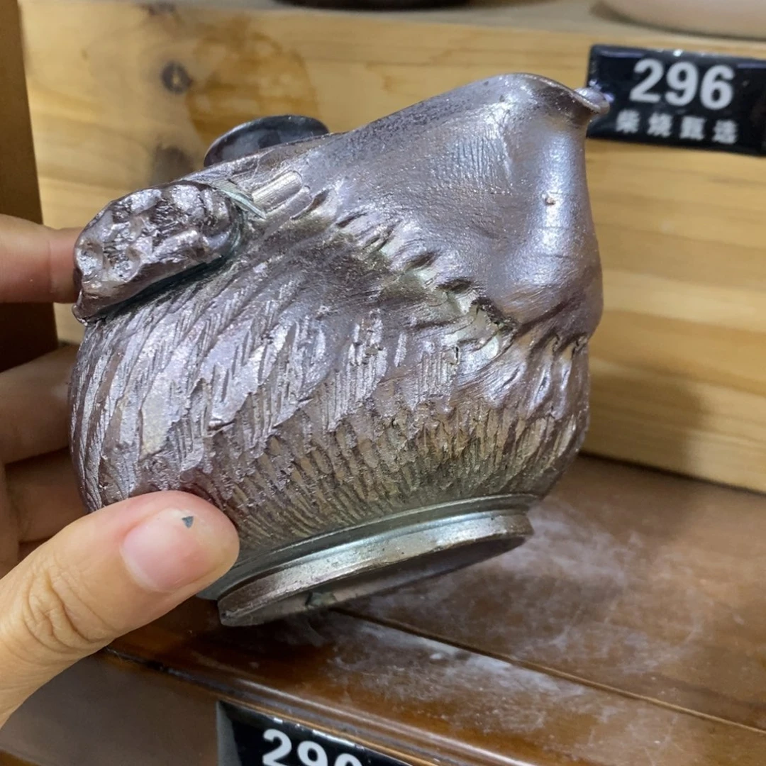 陶园柴烧，精品高货。 290