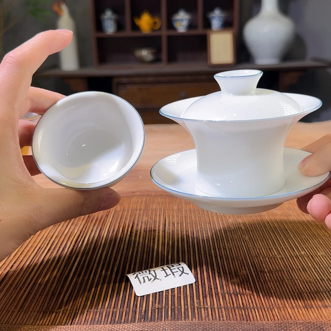 三钰堂直播闪购专属链接（以闪拍图片为准）