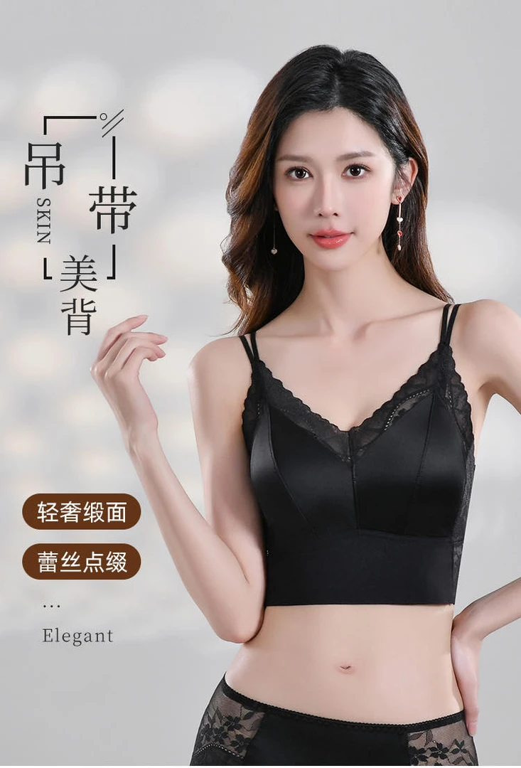 【少夫人】蕾丝透气夏季女士美背吊带背心性感女
