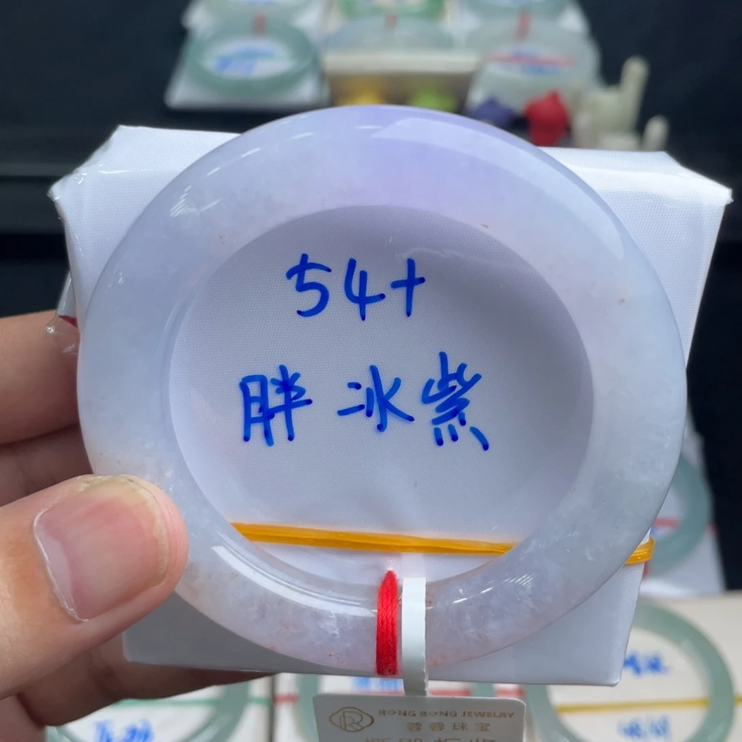 翡翠手镯未镶嵌翡翠手镯