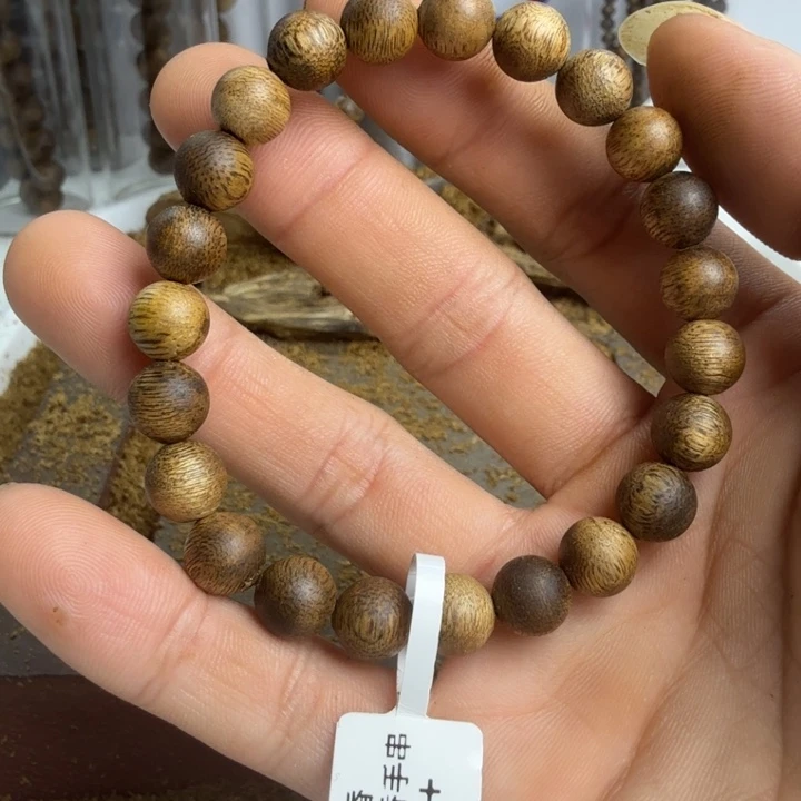 沐***沐沉香沉香碎屑0.8规格4克➕