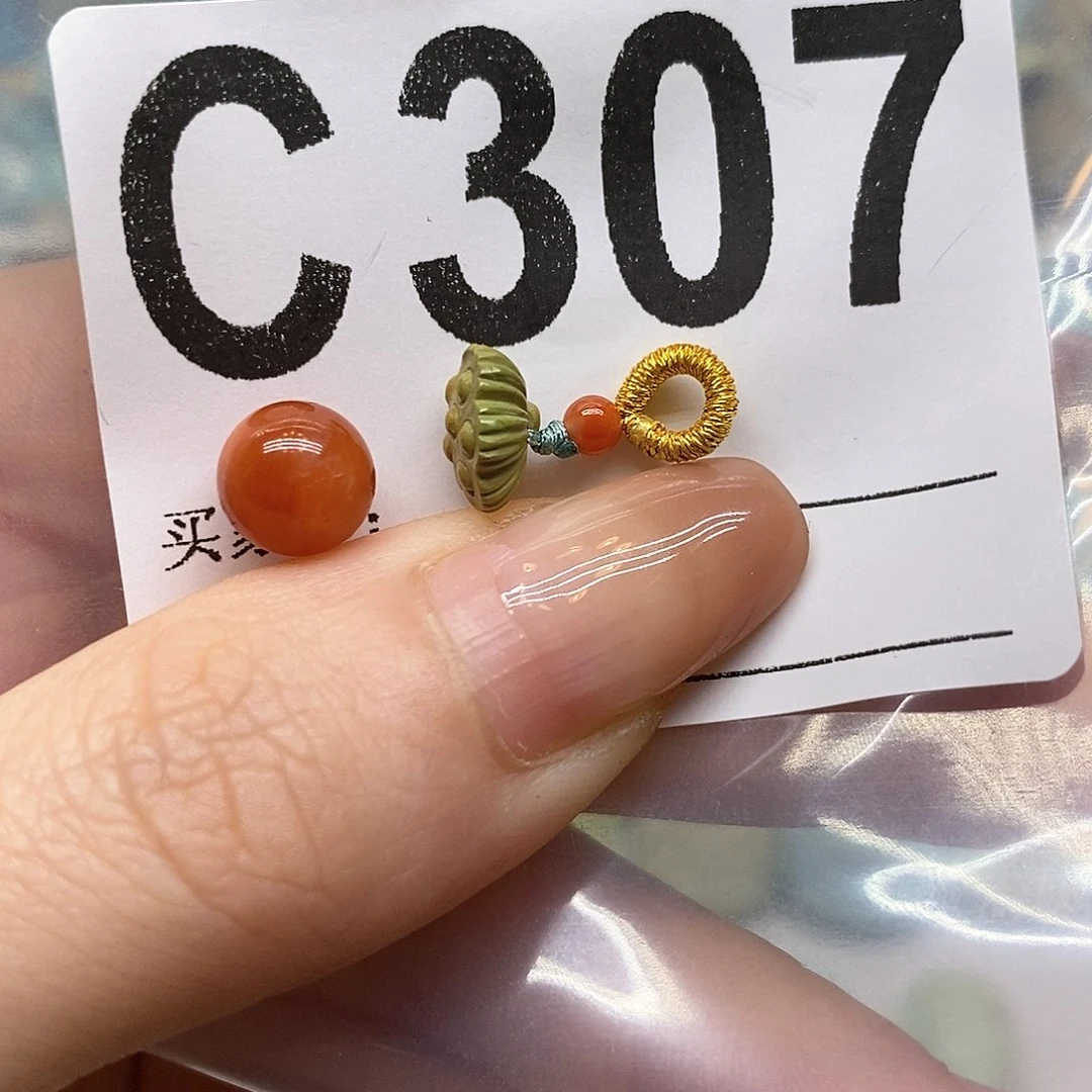 未镶嵌南红玛瑙珠宝奇石