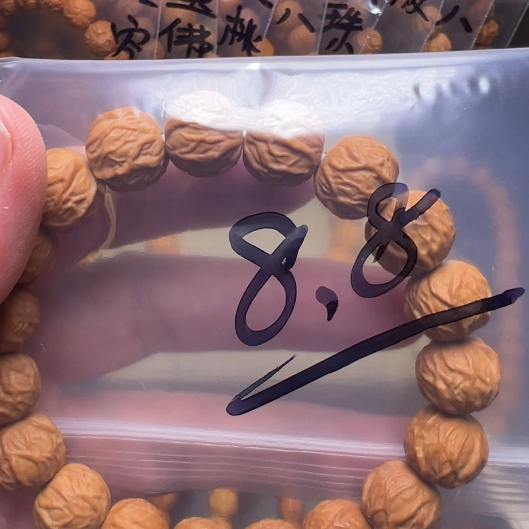 手串猴头核桃啊啊啊啊啊啊啊啊啊
