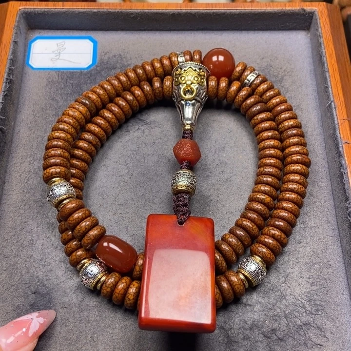 星月菩提吊坠菩提