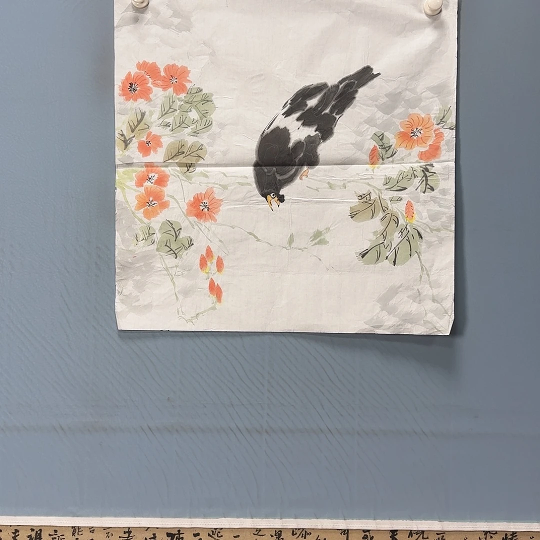 国画677 牡丹一如您