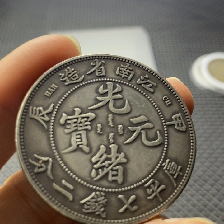 金属华缘工艺品摆件饰品