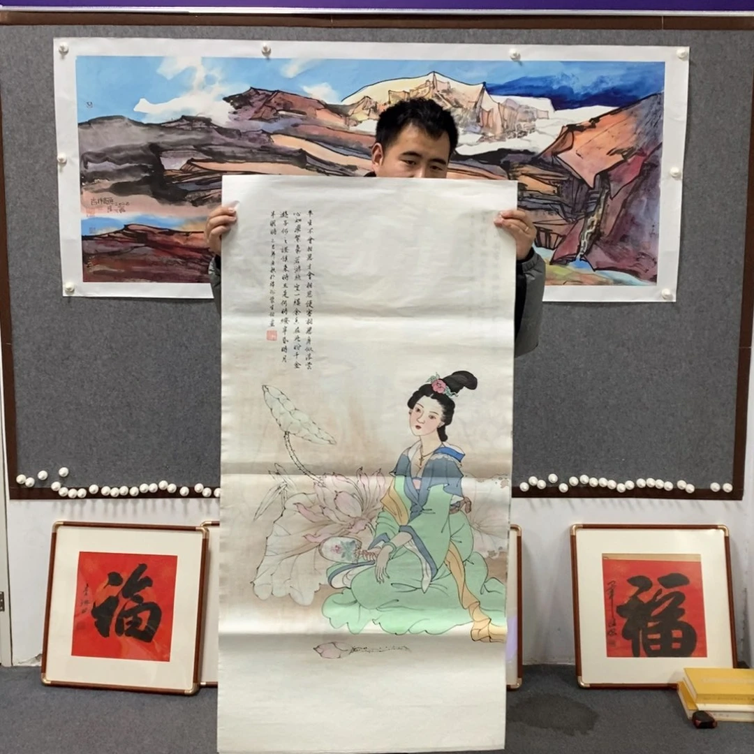 书法蒙老师书画艺术