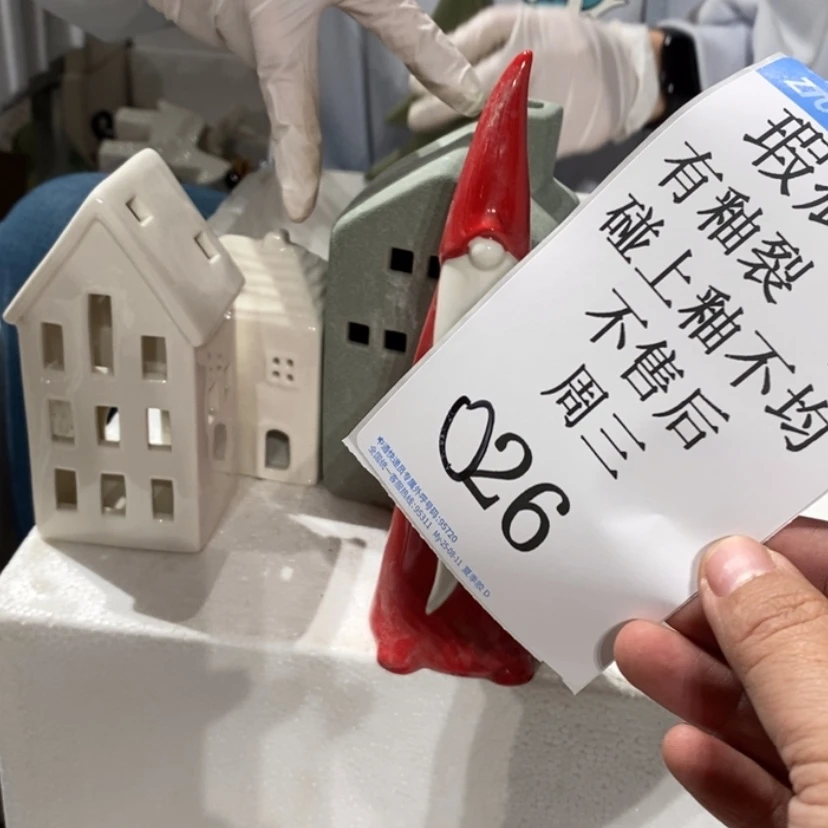 【闪购商品】摆件原**外陶瓷摆件瑕疵特卖