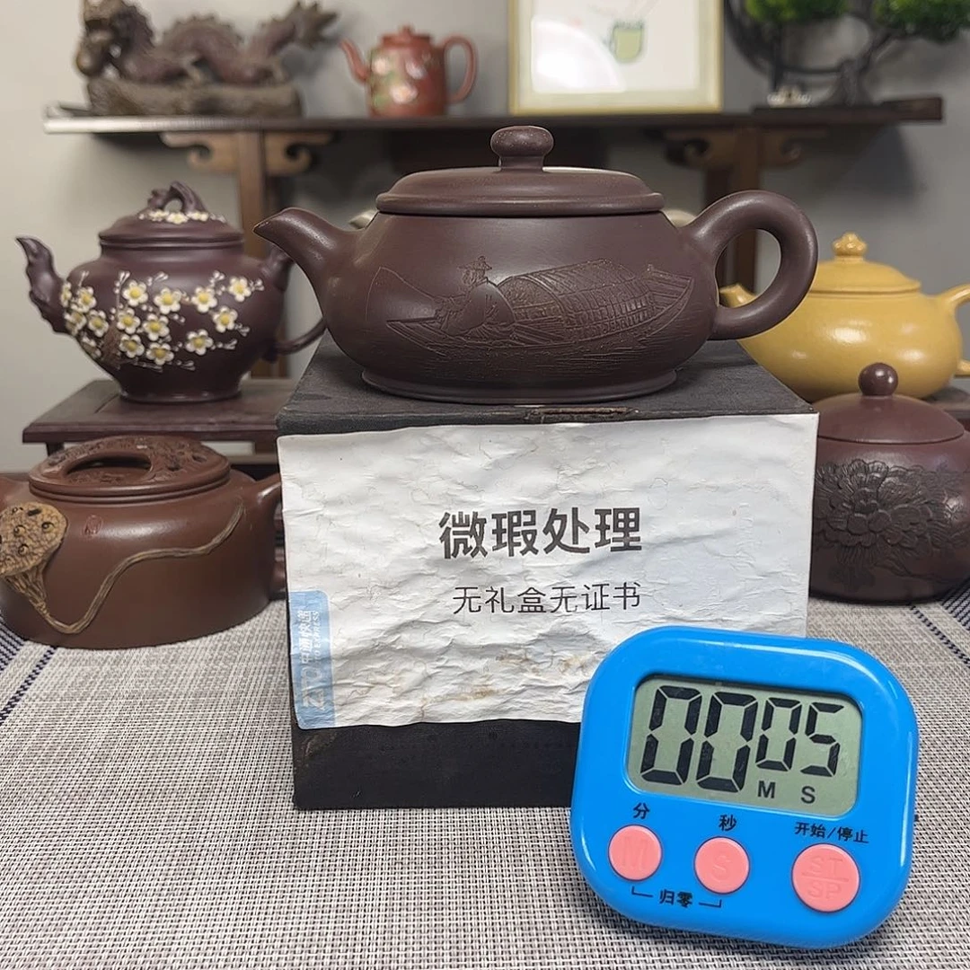 石***工茶壶紫砂微瑕处理