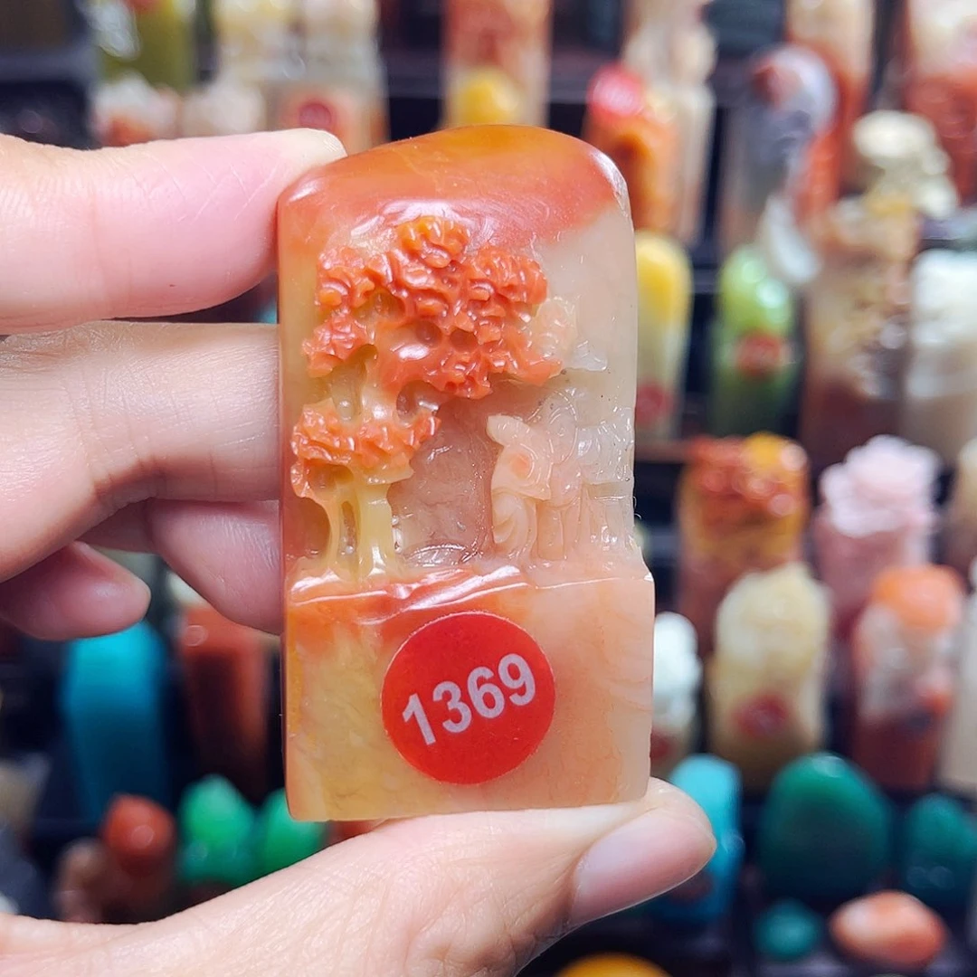 寿山石印石1369包邮包刻