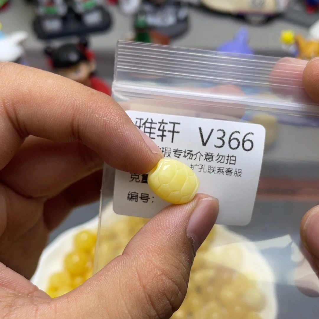 未镶嵌琥珀珠宝奇石简***乐