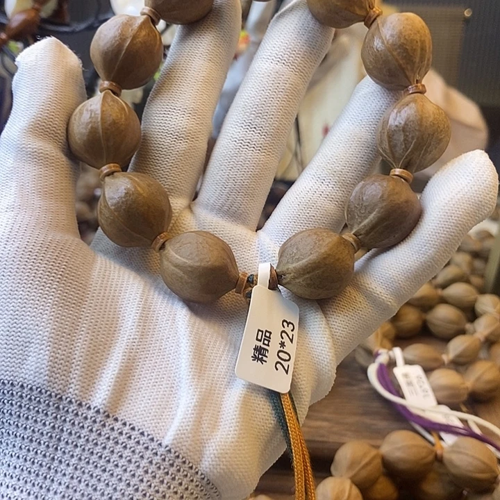 人***贤吊坠橄榄核梅林铁核