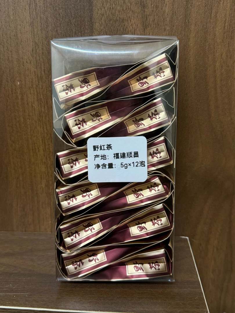 顺昌野红茶（今年就5斤！）