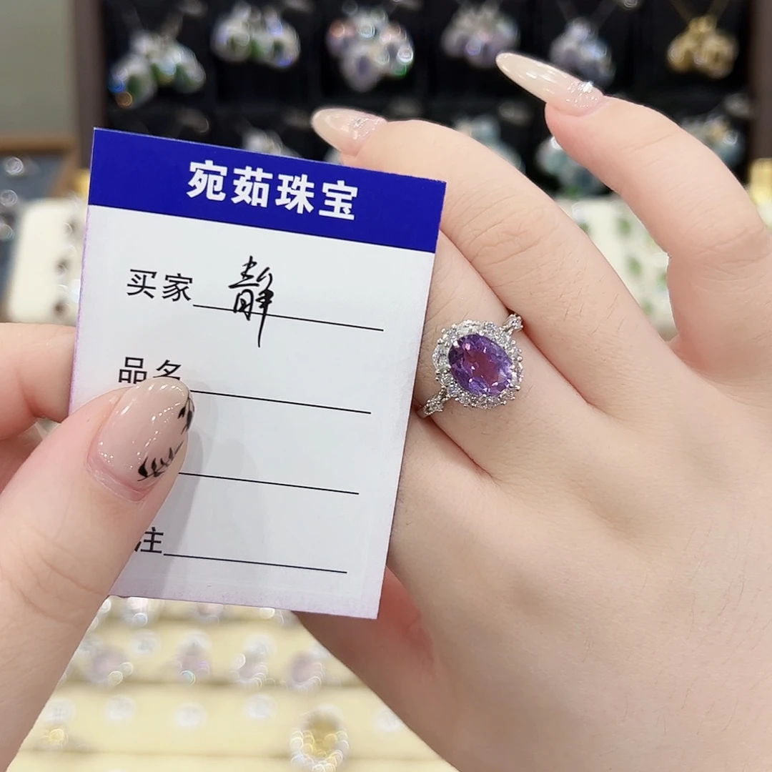 静***银S925镶嵌戒指水晶
