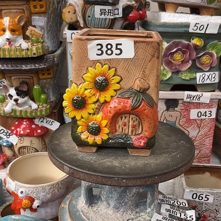 粗陶材质多肉花盆