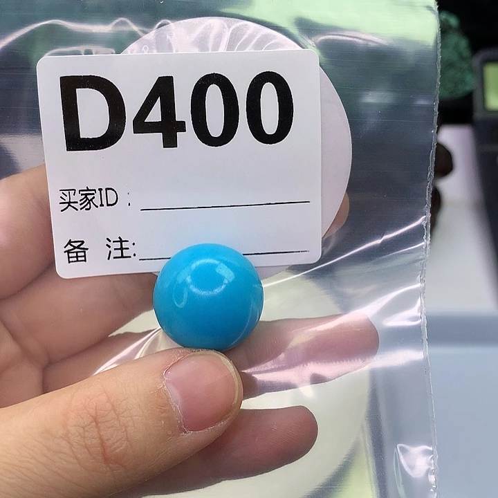 A高瓷手工文玩配饰（直播间选货为主）