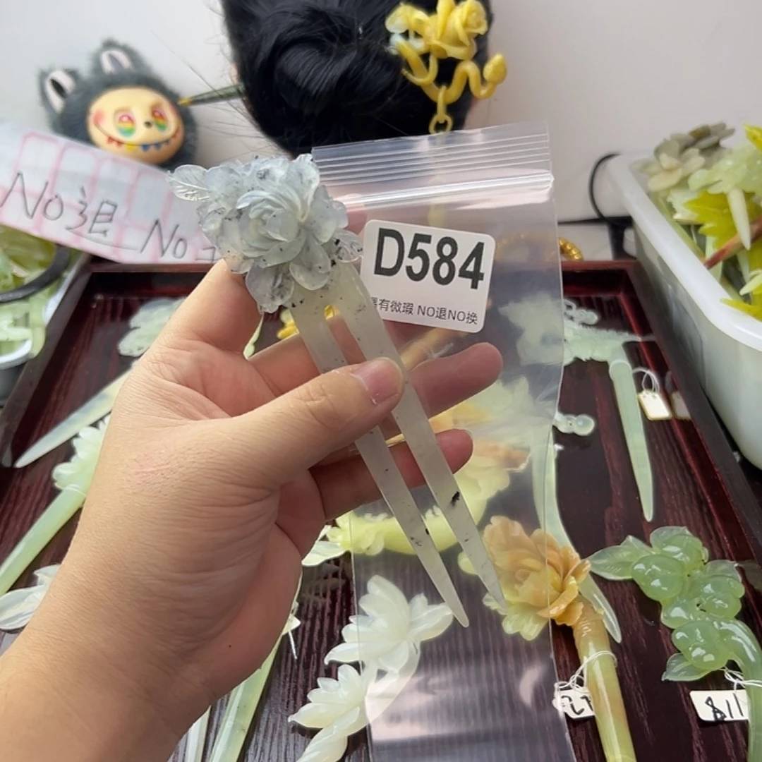 欢***树蛇纹石玉合金发饰