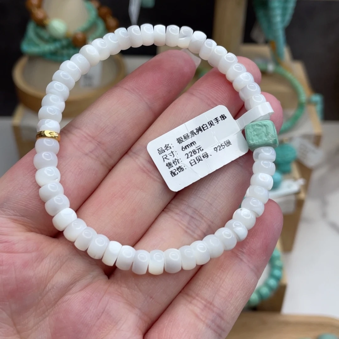 绿松石未镶嵌设计款单圈卡6