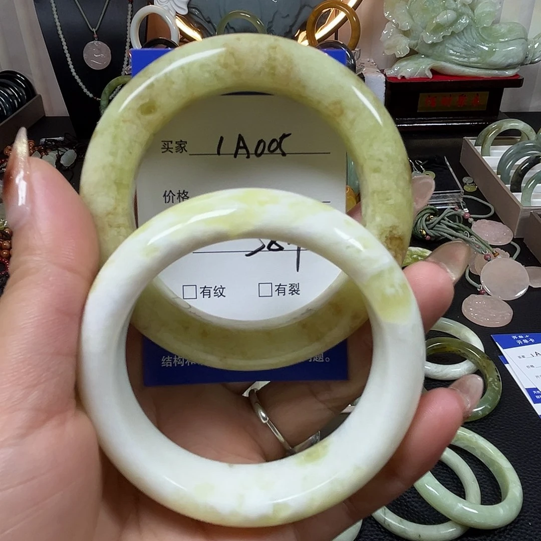 未镶嵌蛇纹石玉手镯风**水