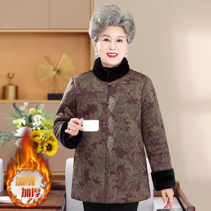 7934-老年人棉袄奶奶冬装棉衣立领棉服保暖妈妈唐装外套加绒加厚