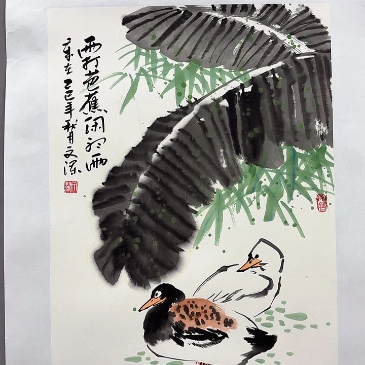 国画亲笔手绘放心去藏