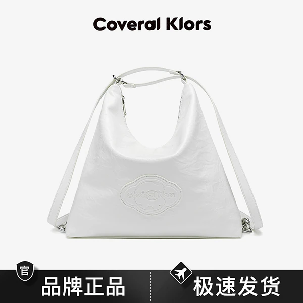 【袁班长专属】CK休闲大托特CK24413白色